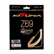 Kizuna Z69 badminton racket string (genuine)