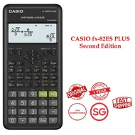 Casio fx-82ES PLUS Scientific Calculator 2nd Edition. 1 Year Local Warranty