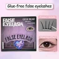Gege Bear Girl Group Series Glue-free False Eyelashes Long And Beauty Student Curling Daily K7e4
