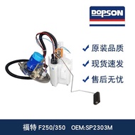 F250/350 SP2303M 7C3Z9A299E 7C3Z9H307A 7C3Z9A299A Fuel Pump
