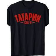 Men's I Am Tatar Cyrillic T-Shirt - Bold Russian & Tatarstan Pride Graphic Tee, Casual Short Sleeve