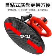 Dongcheng Handheld Wall Grinder Sander Sander Putty Wall Grinder Wall Polishing Sander Sander Cement