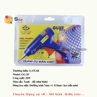 [ Sugi Art Shop ] G-STAR Glue Gun – Small and Large Glue Gun – Handmade Glue Tool
