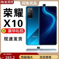 [Second-Hand] honor/honor X10 5G Super Sensory Mobile Phone 10x Photo High-End Business Game Mobile 