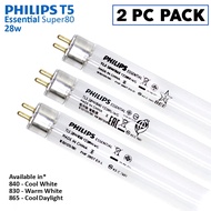 2 PC PACK | T5 Philips Essential Super 80 28W | 865/827/840 | 116cm length | CRI&gt;80