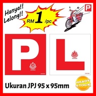 P License Sticker for Cars & Motor, Pelekat P license Kereta & Motor