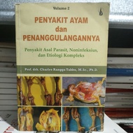 Chicken diseases and its prevention of original diseases from parasites, non-infection, and compleks
