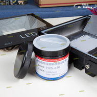 【快速出貨】LED散熱膏 燈具導熱矽脂導熱膏導 路燈散熱矽脂