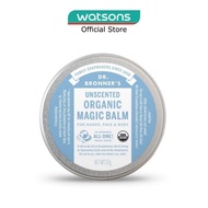 DR BRONNER'S Unscented Organic Magic Balm 57g
