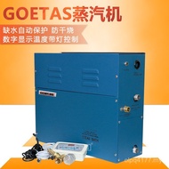 Sauna Household Household Outdoor Sauna Steamer Steamer Wet Generator steamgenerator Steam LV6Y