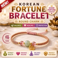 LUCKY CHARM BRACELET