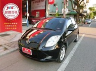 實車實價 免訂金 可全額貸款 09 Toyota Yaris G 小車代步 女用車