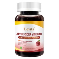 [Lovita愛維他] 蘋果醋MCT複方素食膠囊 (90顆/罐)-1入組