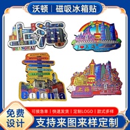 [Penghantaran jualan 24 jam] Beijing, Shanghai, Chongqing, Nanjing, mercu tanda bandar, kemagnetan b