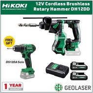 HIKOKI 12V PEAK DH12 CORDLESS BRUSHLESS SDS PLUS ROTARY HAMMER DH12DD
