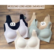 Sister HOOD BRA 8083 Original THAILAND