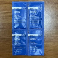 寶拉珍選 抗老化極緻修護霜 1.5ml