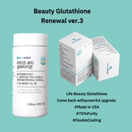 Korean white-skinned whitening Glutathione Low molecular fish collagen whitening supplement