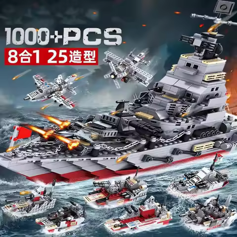 1000PCS Military 8 IN 1 Army Ocean Cruiser Warship Building Blocks Aircraft Weapon Ship Bricks City 
