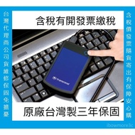 Free Package Plus Free TYPE C Transmission Cable Transcend 2.5 inch H3 Blue/Purple External Hard Dri