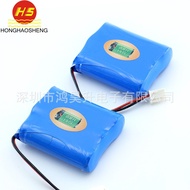 18650Lithium battery pack3.7V 7800mahMedical Equipment Insulin Frozen Box Lithium Battery