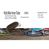 Bicycle Kids Bike Inner Tube 12 x 1.75 /2.125(203)