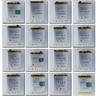 Oppo F1s F1 Plus F5 F7 F9 Pro F11 Pro F17 Pro R9 Plus R9s Plus R15 Pro R17 Battery Bateri Replacemen