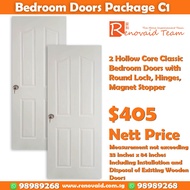 HDB Bedroom Door - 2 Classic Bedroom Doors (Hollow Core)