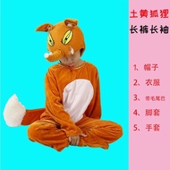 Fox Children's Costume Little Fox Animal Costume Red Fox Dance Costume Cartoon Drama Clothes