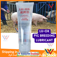 Viddavet- for Livestock  AI Lubricant Gel for animals Viddavet- for Livestock  AI Lubricant Gel Lu-o