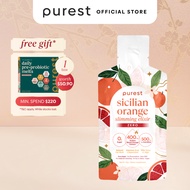 The Purest Co Sicilian Orange Slimming Elixir Zero (Sugar-Free Fat Burner for Weight Loss)