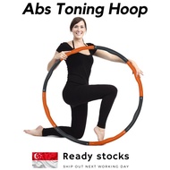Abs Toning Hoop, 1.5kg, 100cm. Fitness Weighted Hoop strictly for building 6 pack abs!
