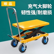 Rubber Inflatable Large Wheel Manual Hydraulic Platform Car Mobile Trolley Lifting Platform Outdoor off-Road Loading and Unloading Truck