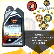 Eoils Ultra Plus Gear EP SAE 90GL-4  Minyak Gearbox Manual 1Liter