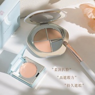 Xiaohongshu Recommended Caitang Timage Tricolor Concealer Palette High Disc Makeup Primer Combinatio
