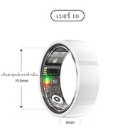 3Life Smart Ring heart heart ความดันโลหิต การตรวจสอบออกซิเจนในการนอนหลับ การออกกำลังกายเพื่อสุขภาพ ก
