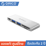 ORICO CLH-X6 USB C HUB USB-C to Micro 3.0 3.1 TF SD Card Reader High Speed HUB for MacBook Samsung Galaxy S9 Huawei P20 Mate 20 Pro HUB