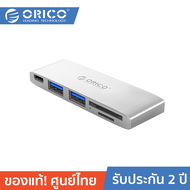 ORICO CLH-X6 USB C HUB USB-C to Micro 3.0 3.1 TF SD Card Reader High Speed HUB for MacBook Samsung G