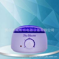 Wax Melting Machine Hand Care Beauty Wax Therapy Machine Small Wax Pot Hair Removal Wax Machine Melt