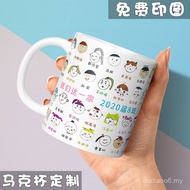 Graduation Season Photo Printing Cup Kindergarten Ceramic Cup Printing Photo Customization LOGO Grad