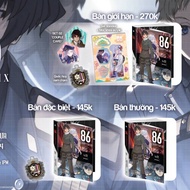 [Bookmark Accessories + Keychain + Standee + Card + Poster] Limited Edition - 86-EIGHTY SIX - Ep.11 