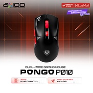Pongo P010 Gaming Mouse Dual Mode