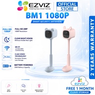 EZVIZ BM1 2MP Full HD 1080P  Battery Powered Full HD Indoor Security CCTV Camera Baby Monitor with B
