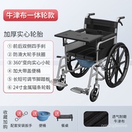 💥Big Sale💥Elderly Wheelchair Foldable and Portable Portable Portable Four-Wheel Small Wheelchair for Disabled People💯