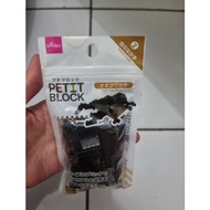 (Daiso) Petit Block Insect Friend Lego No. 2 Giant Stag Beetle