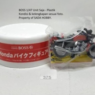 HONDA MERAH SUNTORY COFFEE MOTORCYCLE FIGUREHONDA CBX1000 RED PLASTIC STATUE CADATOYSHONDA