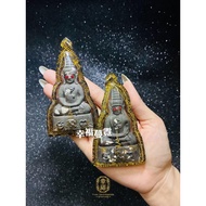 泰國佛牌 帕嬰 護身牌 Phra Ngan Thailand Amulet