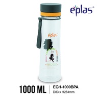 EPLAS GRAPHIC 800/1000ml Water Bottle With Handle & Design, Water Tumbler, Botol Air, BPA Free, EGH-
