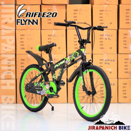 จักรยานเด็ก 20 นิ้ว FLYNN รุ่น RIFLE  (จัดส่งแบบประกอบให้แล้ว 90%สําหรับ 7-11ขวบ สูง 115 - 145 ซม.)