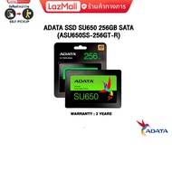 ADATA SSD SU650 256GB SATA(ASU650SS-256GT-R)/ประกัน 3 Years